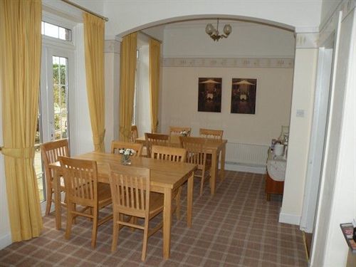 Craigie Guest House Эр Экстерьер фото